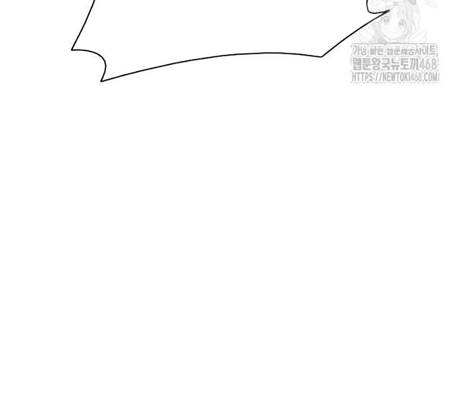 Kiếm Vương [Chap 42-50]