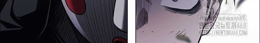 Kiếm Vương [Chap 42-50]