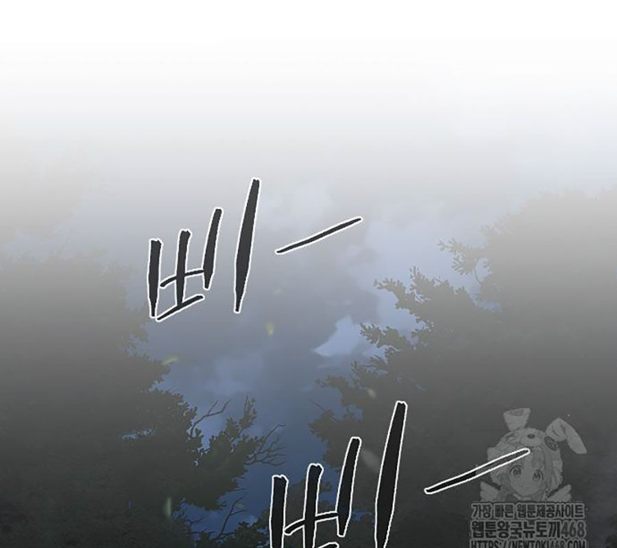 Kiếm Vương [Chap 42-50]
