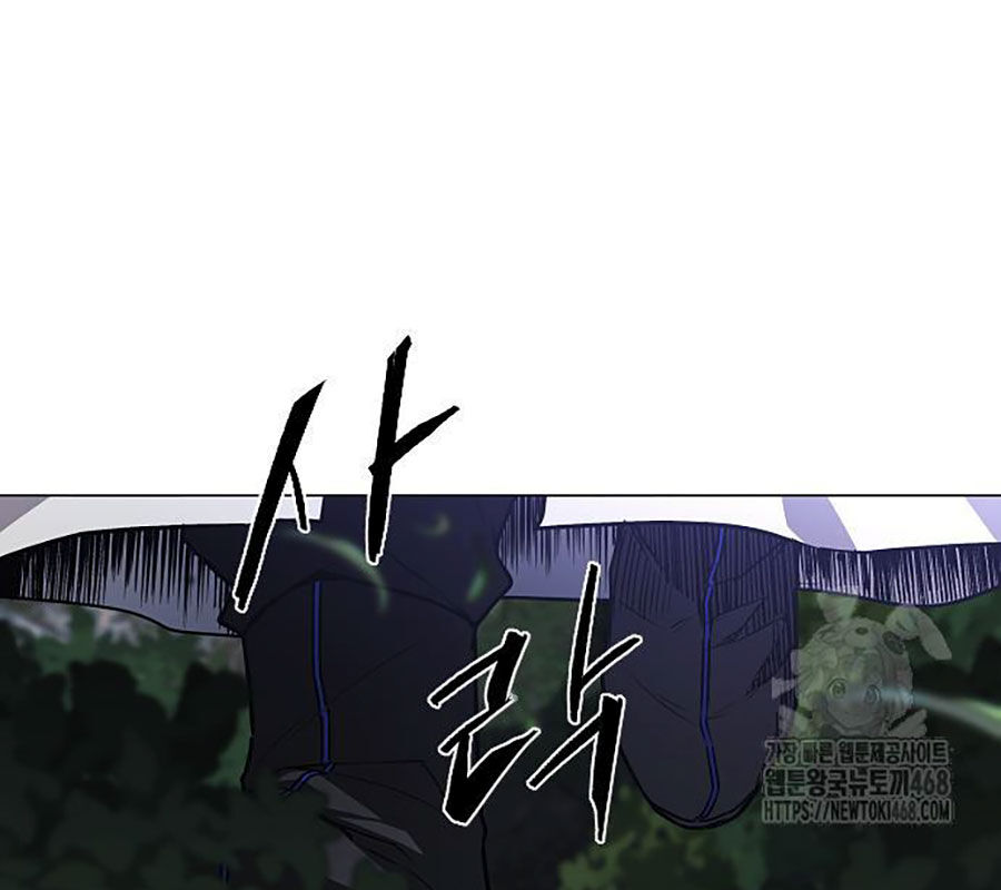 Kiếm Vương [Chap 42-50]