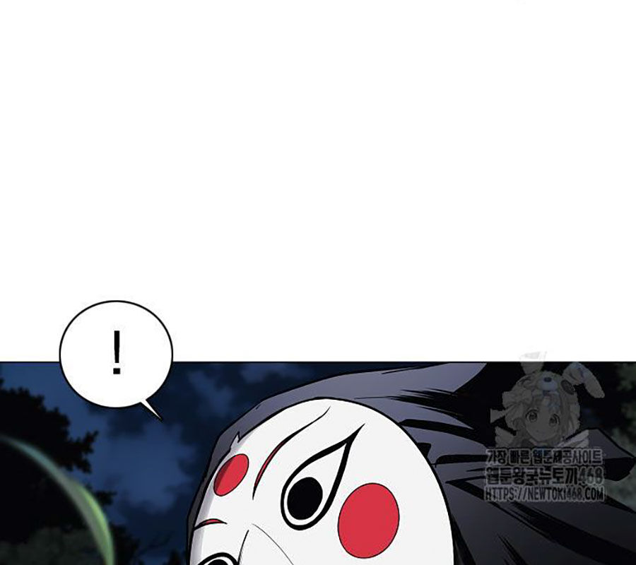 Kiếm Vương [Chap 42-50]
