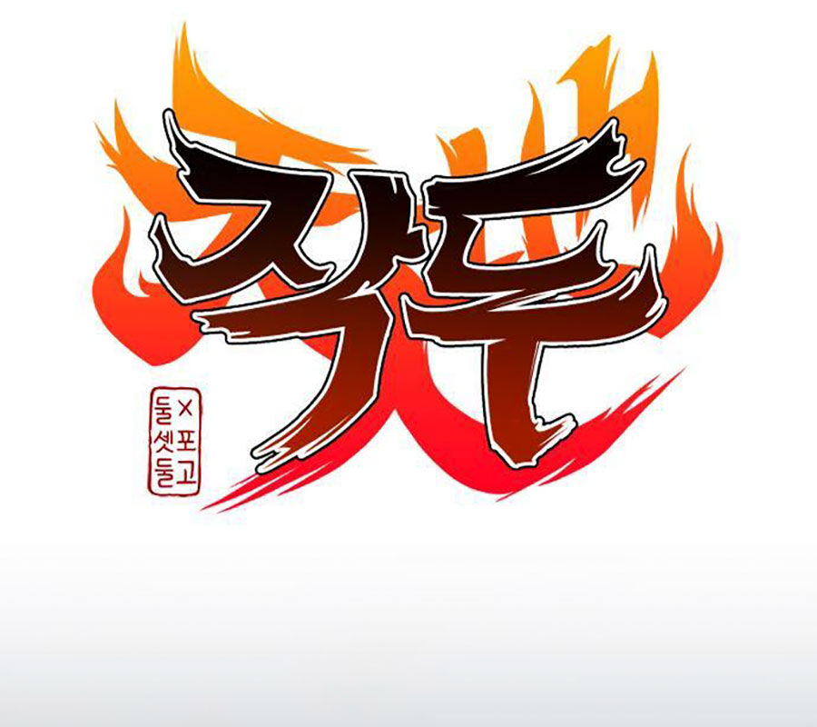 Kiếm Vương [Chap 42-50]