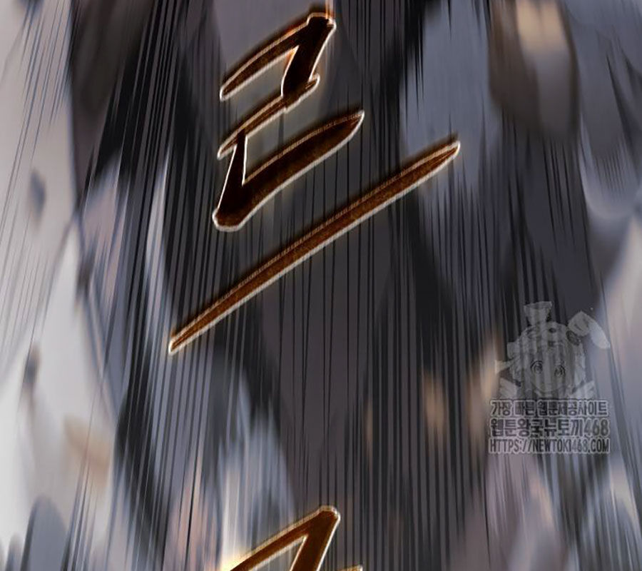 Kiếm Vương [Chap 42-50]