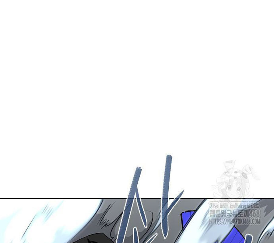 Kiếm Vương [Chap 42-50]