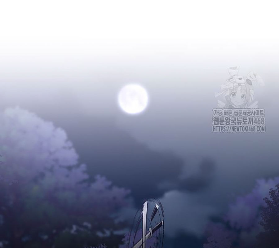 Kiếm Vương [Chap 42-50]