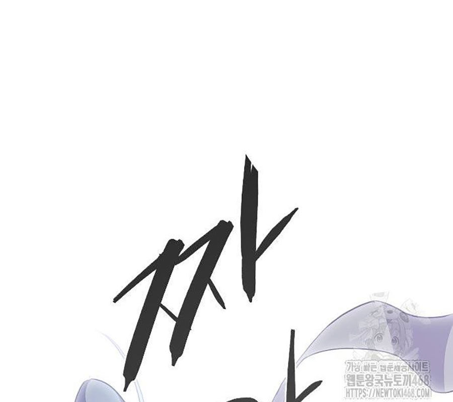 Kiếm Vương [Chap 42-50]