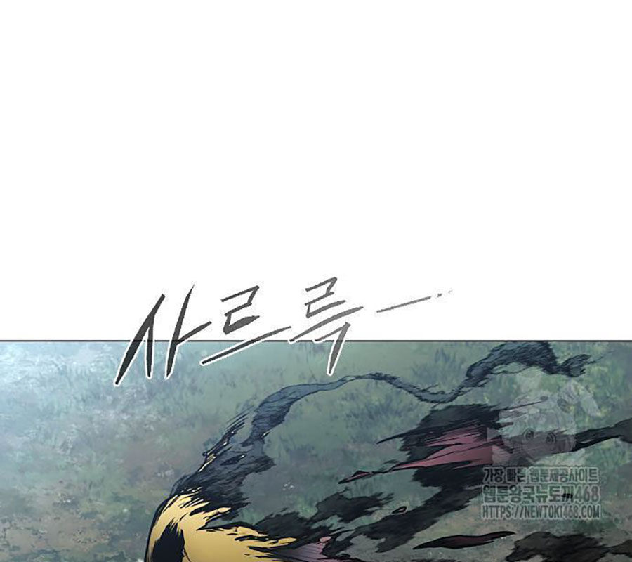 Kiếm Vương [Chap 42-50]