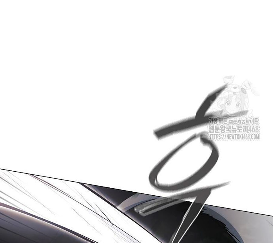 Kiếm Vương [Chap 42-50]