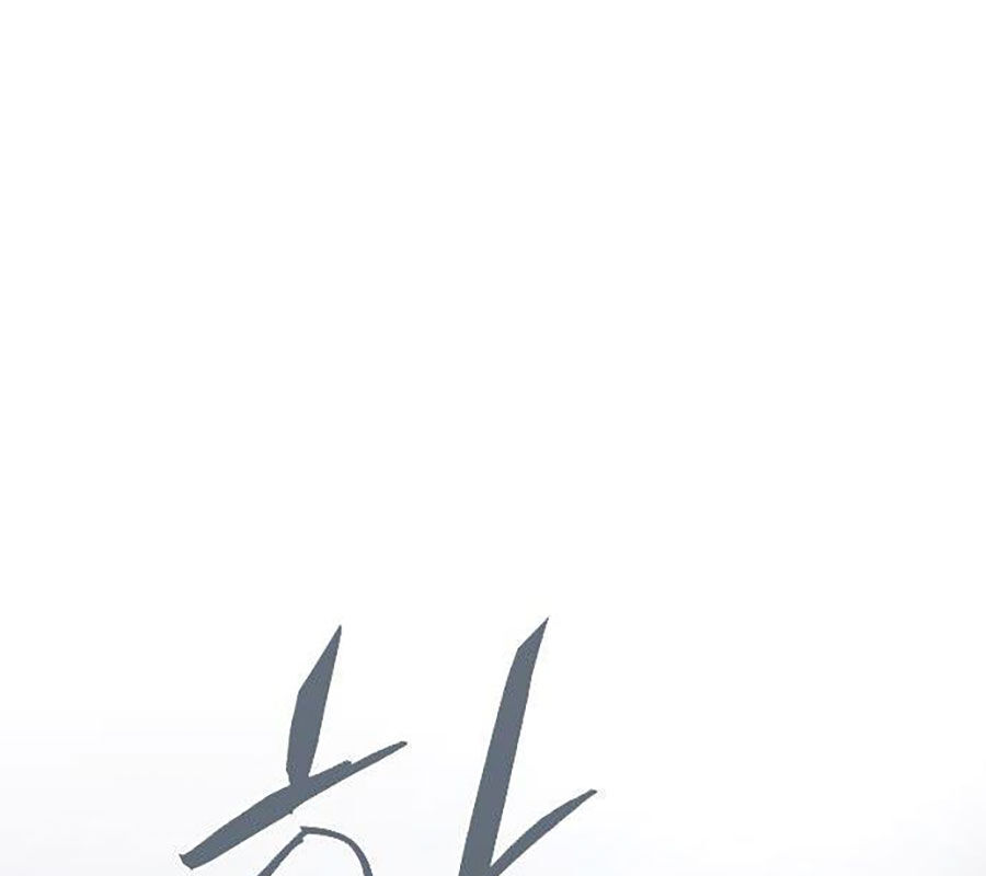 Kiếm Vương [Chap 42-50]