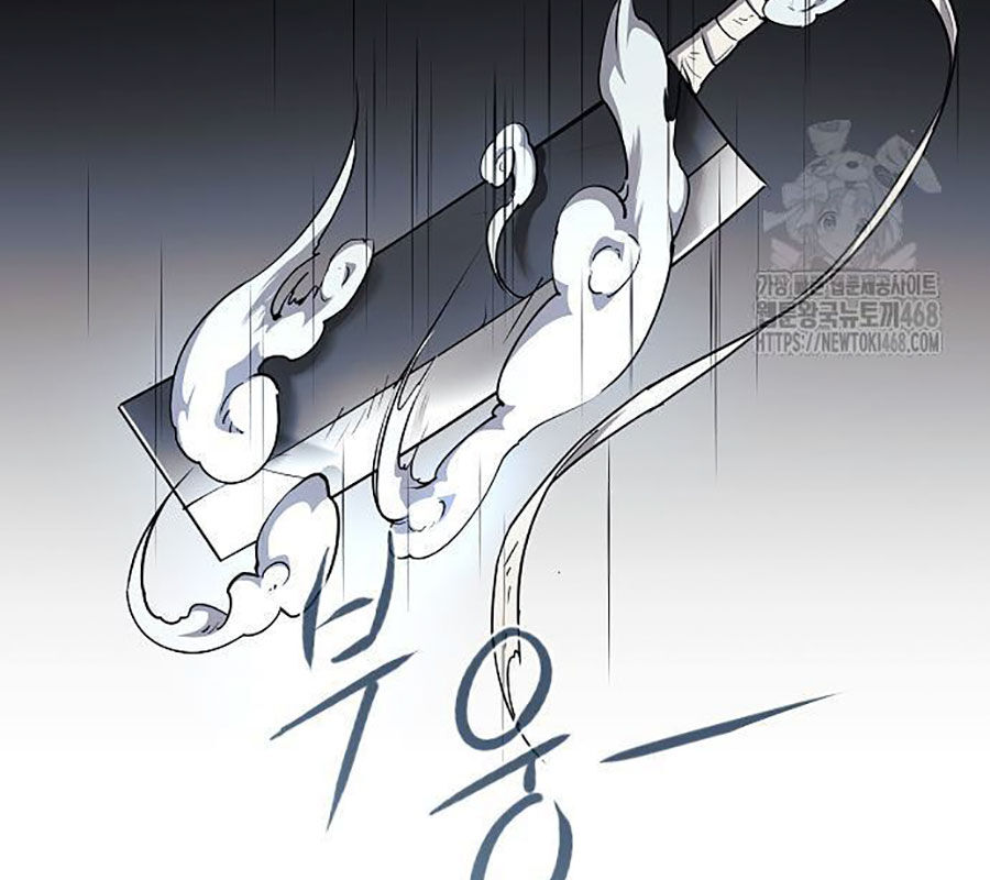Kiếm Vương [Chap 42-50] - Page 10
