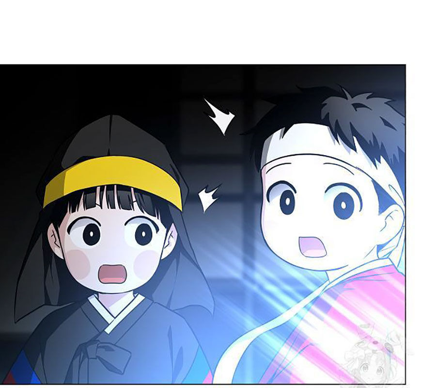 Kiếm Vương [Chap 42-50] - Page 126