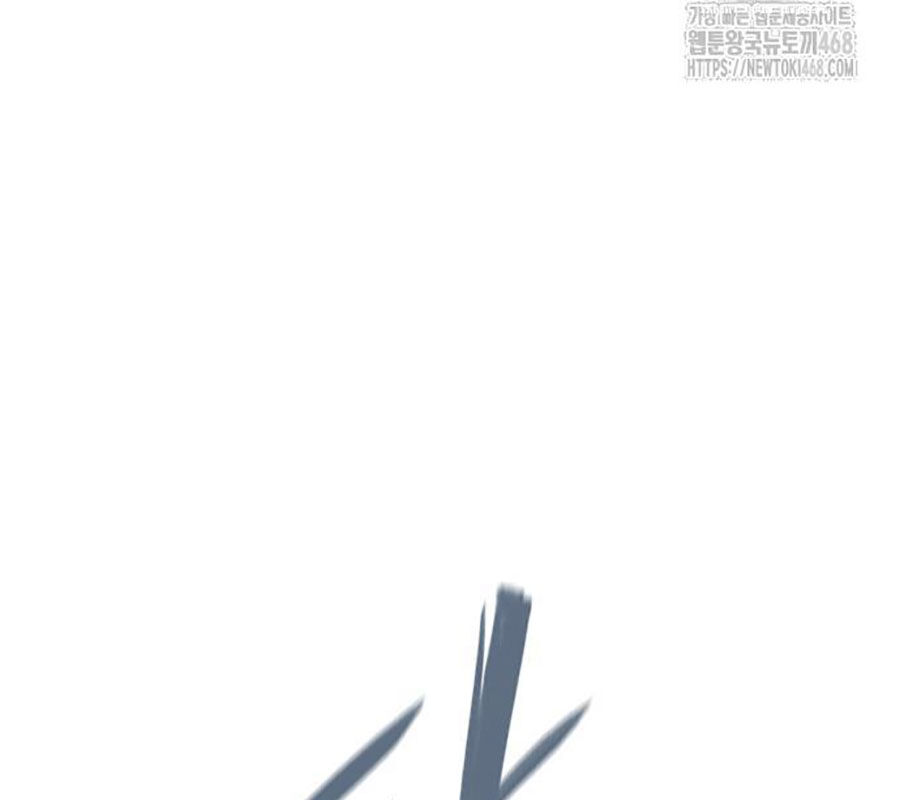 Kiếm Vương [Chap 42-50] - Page 127