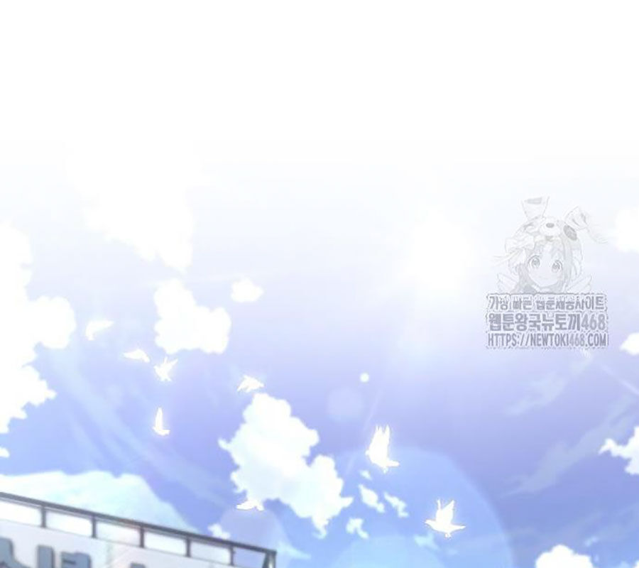 Kiếm Vương [Chap 42-50] - Page 154