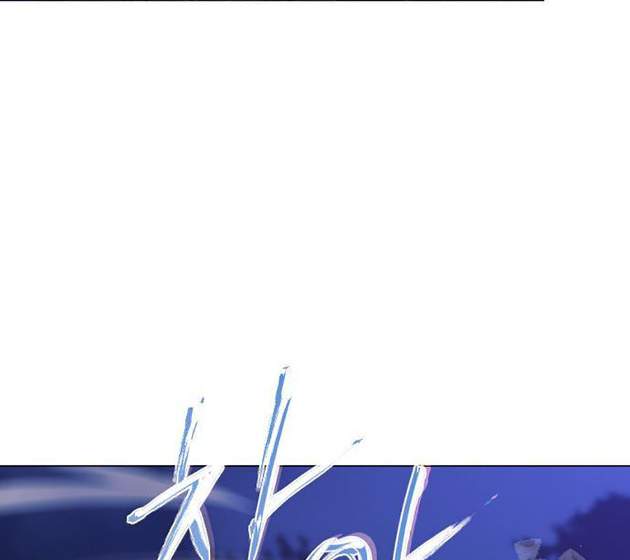 Kiếm Vương [Chap 42-50] - Page 17