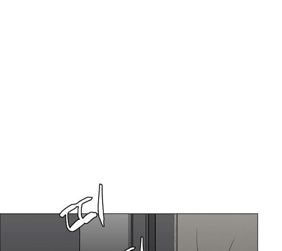 Kiếm Vương [Chap 42-50] - Page 182