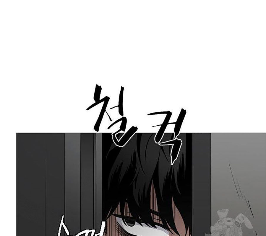 Kiếm Vương [Chap 42-50] - Page 184