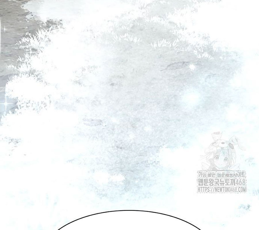 Kiếm Vương [Chap 42-50] - Page 20