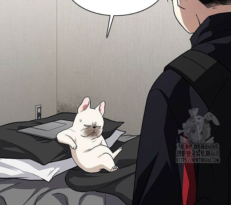 Kiếm Vương [Chap 42-50] - Page 202