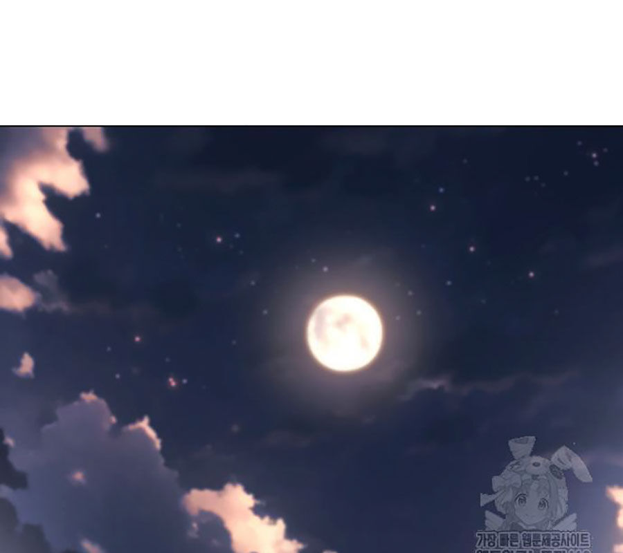 Kiếm Vương [Chap 42-50] - Page 220
