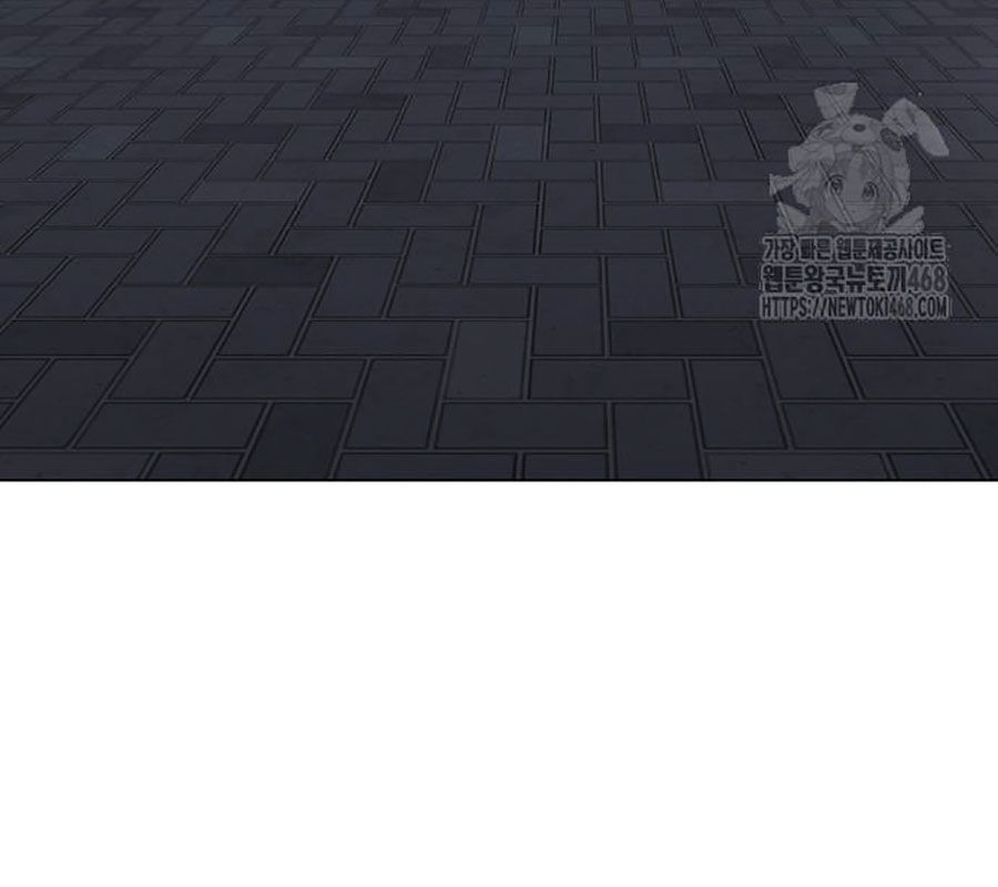 Kiếm Vương [Chap 42-50] - Page 222
