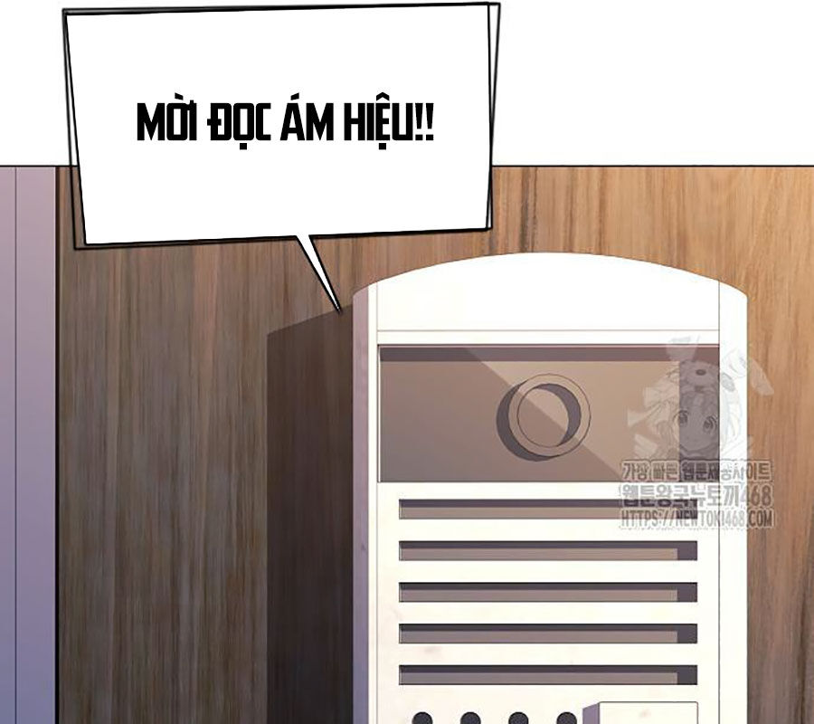 Kiếm Vương [Chap 42-50] - Page 225