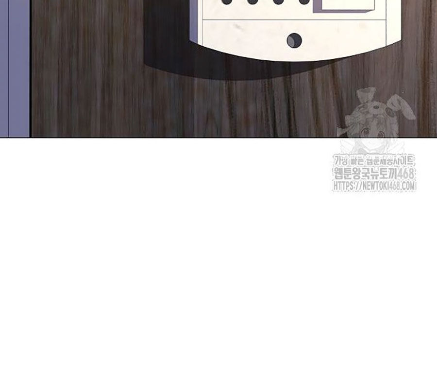 Kiếm Vương [Chap 42-50] - Page 226