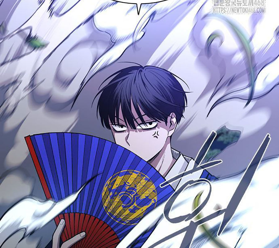 Kiếm Vương [Chap 42-50] - Page 26