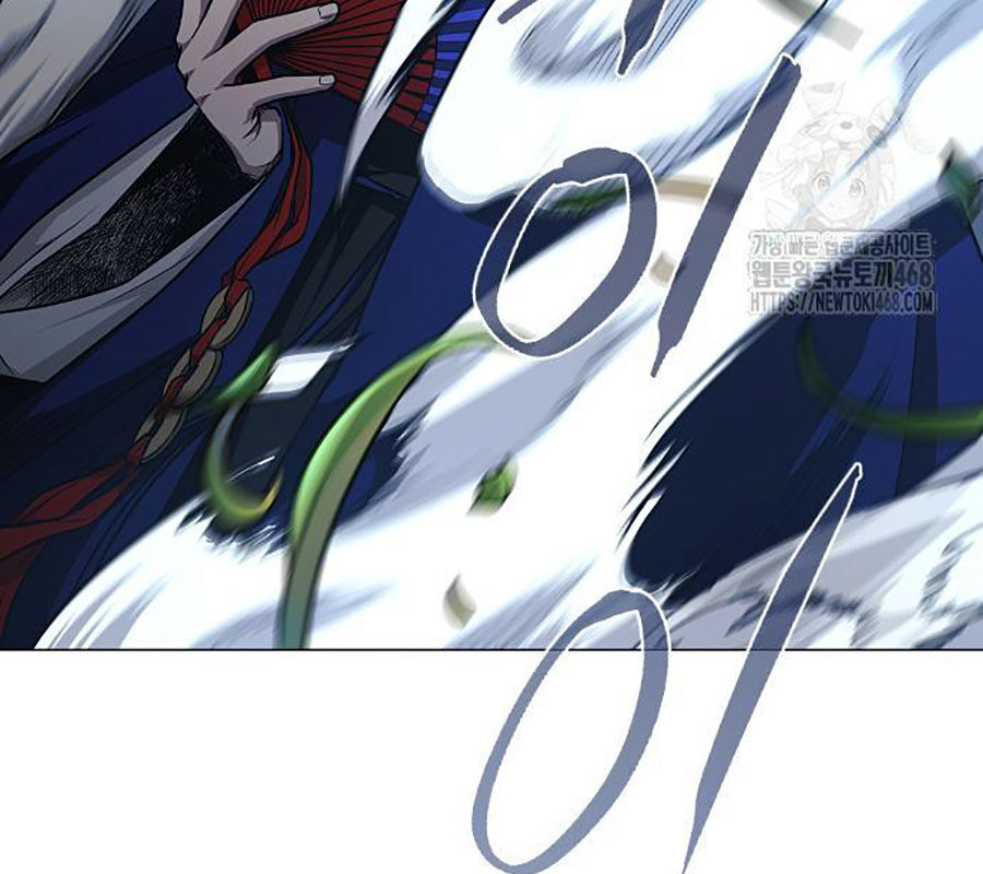 Kiếm Vương [Chap 42-50] - Page 27