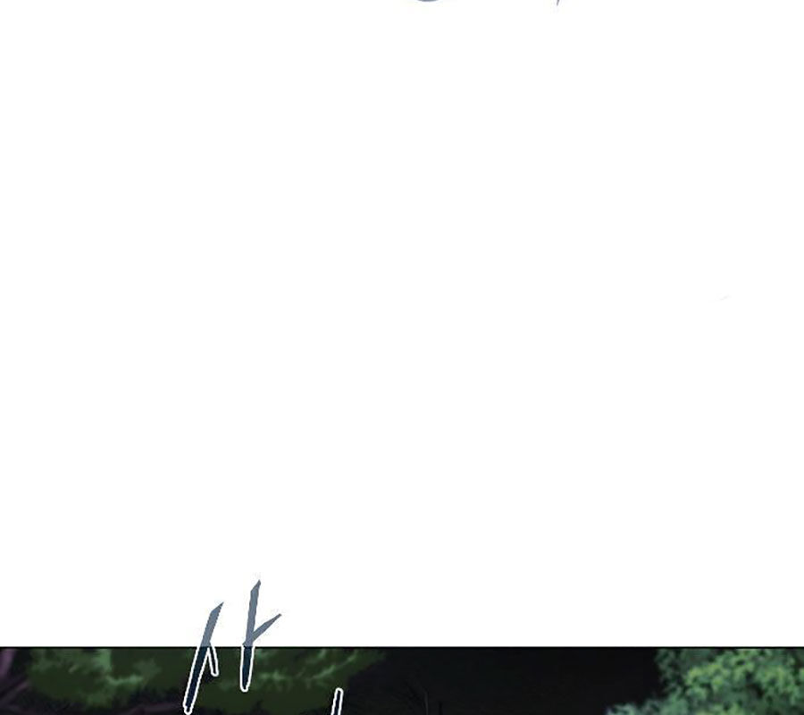 Kiếm Vương [Chap 42-50] - Page 28