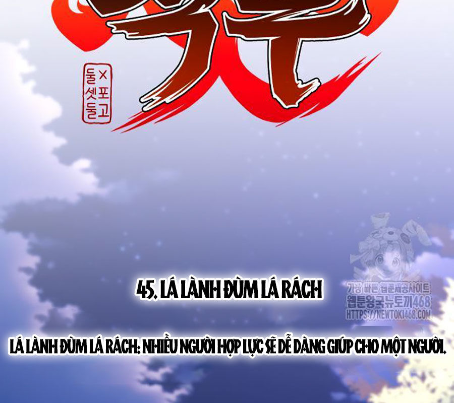 Kiếm Vương [Chap 42-50] - Page 37