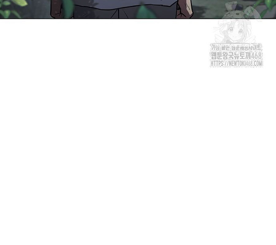 Kiếm Vương [Chap 42-50] - Page 41