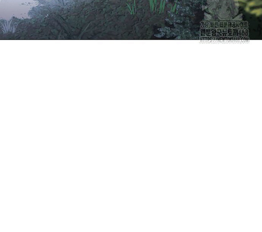 Kiếm Vương [Chap 42-50] - Page 5