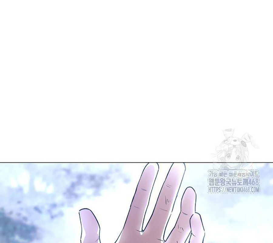 Kiếm Vương [Chap 42-50] - Page 7