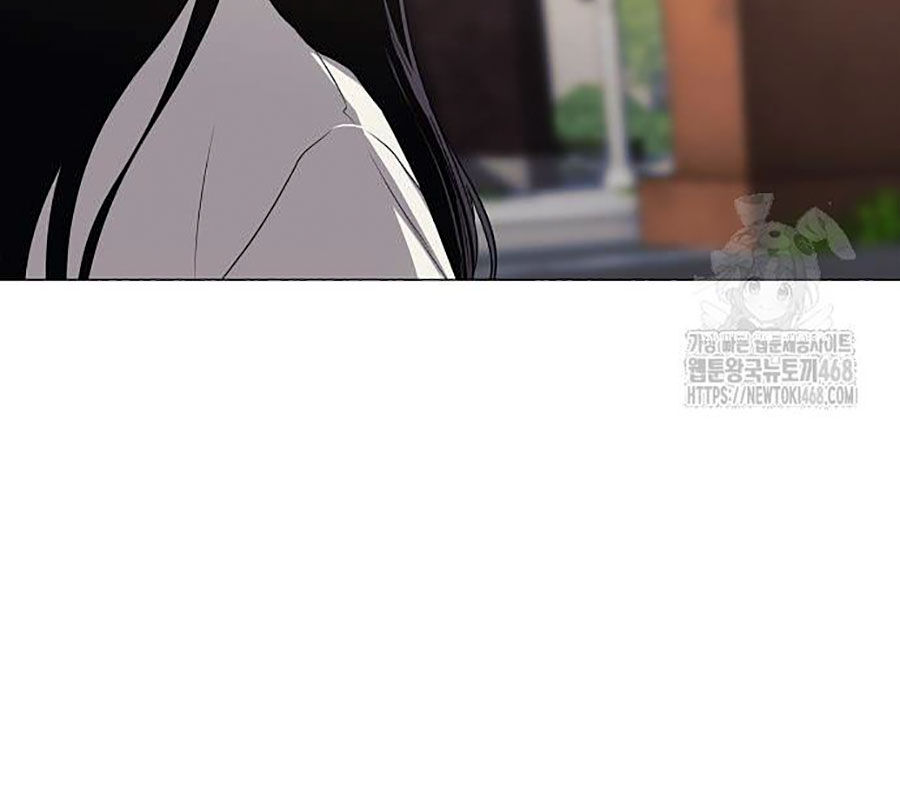 Kiếm Vương [Chap 42-50] - Page 73