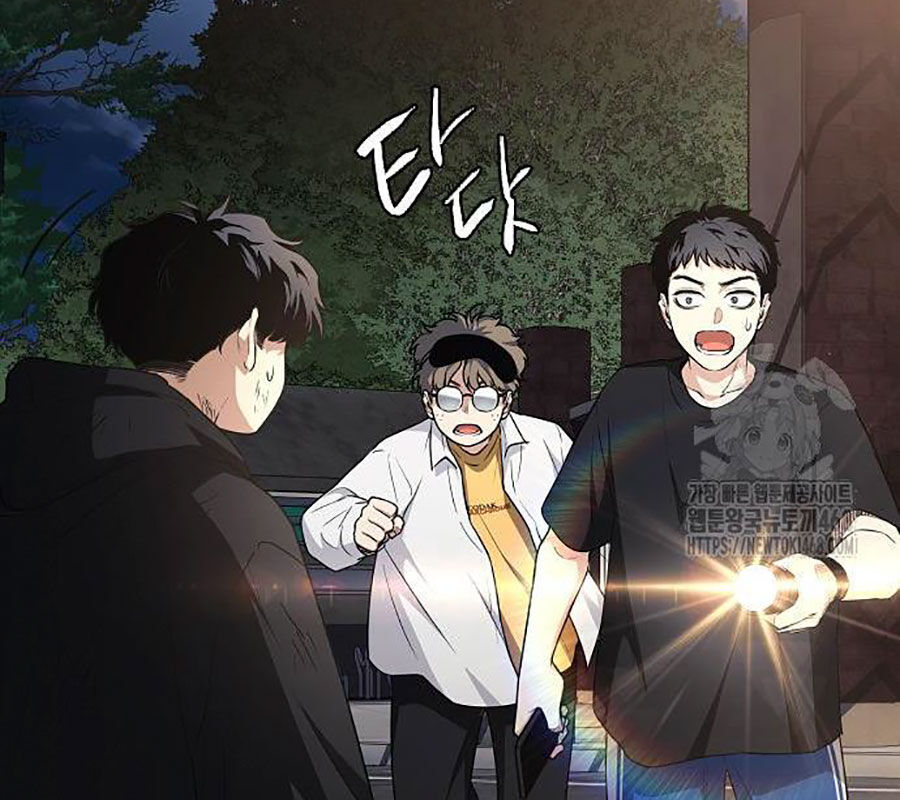 Kiếm Vương [Chap 42-50] - Page 96