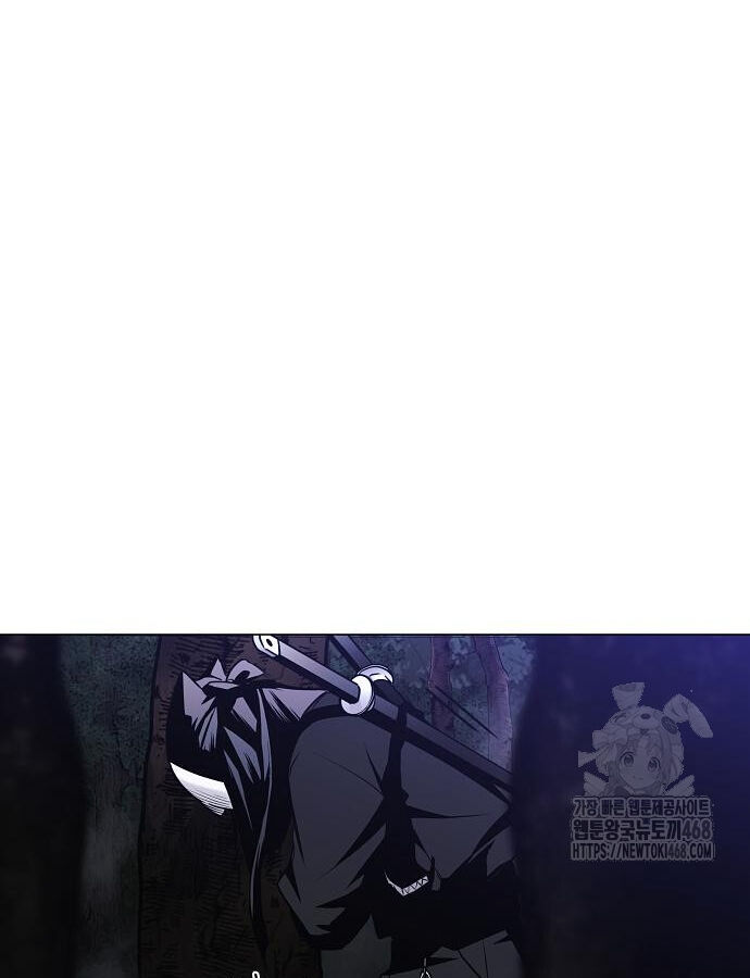 Kiếm Vương [Chap 42-50] - Page 105