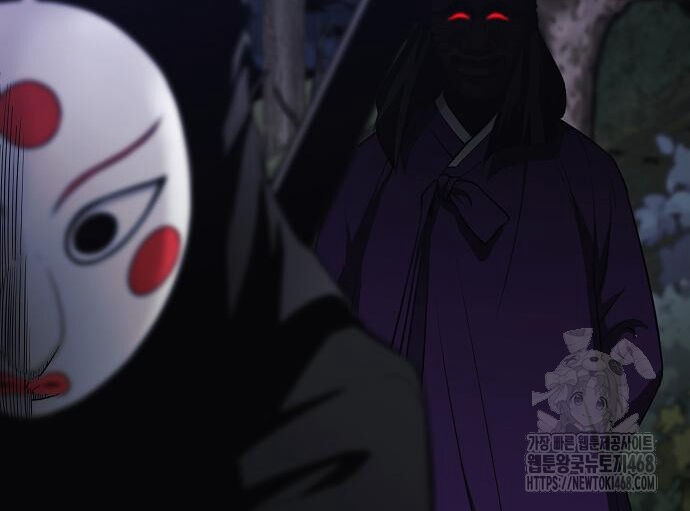 Kiếm Vương [Chap 42-50] - Page 108