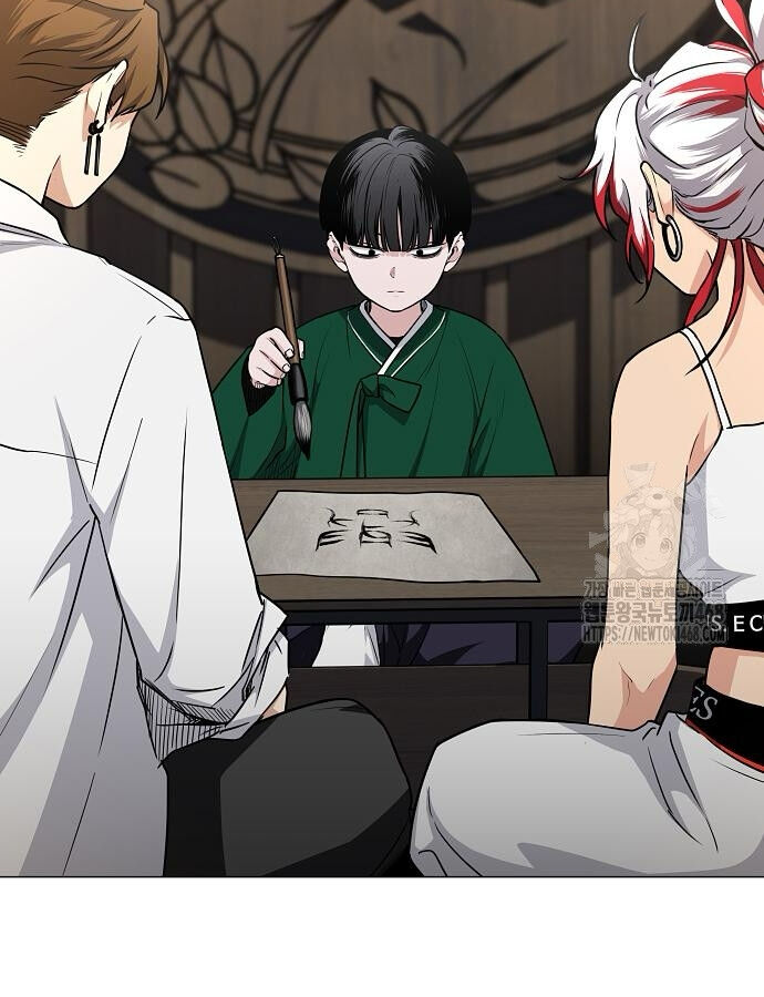 Kiếm Vương [Chap 42-50] - Page 11