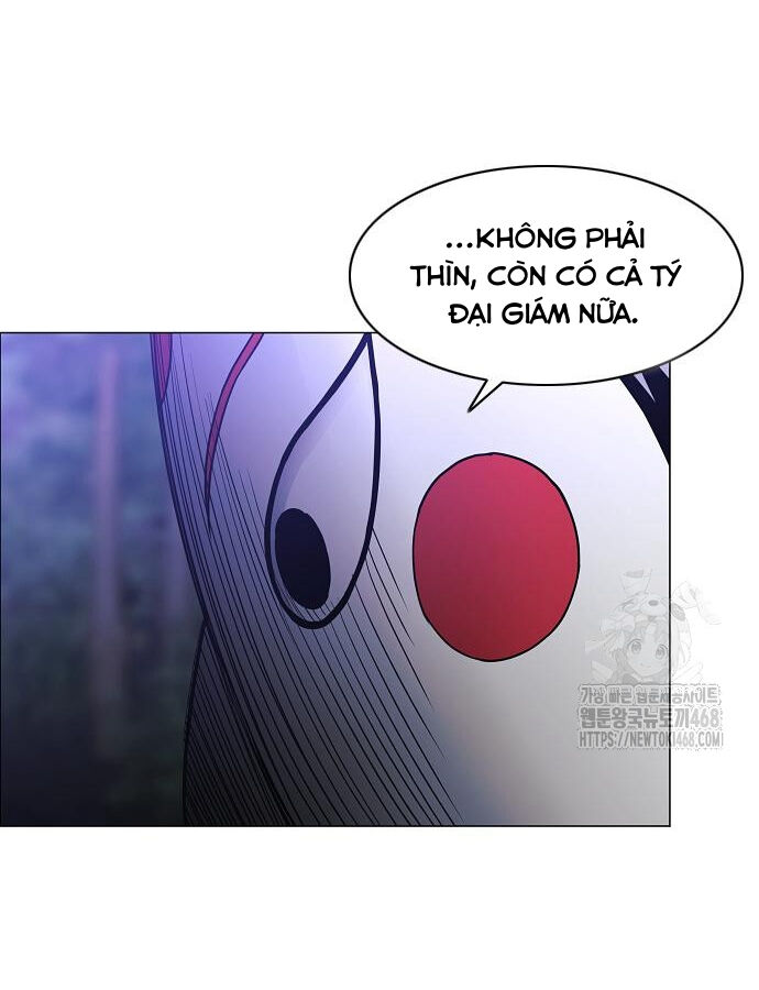 Kiếm Vương [Chap 42-50] - Page 110
