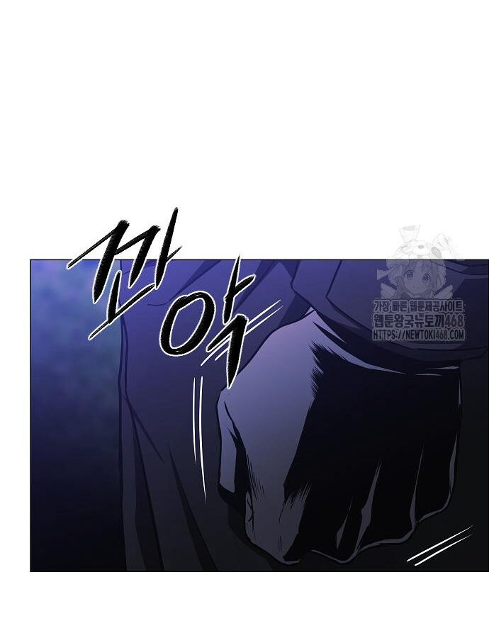 Kiếm Vương [Chap 42-50] - Page 120
