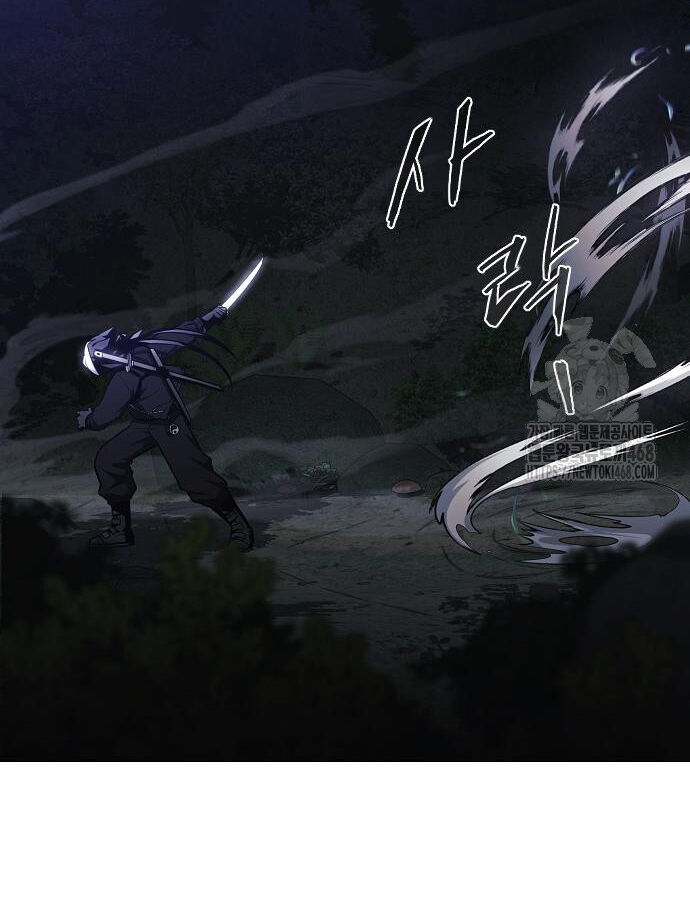 Kiếm Vương [Chap 42-50] - Page 130