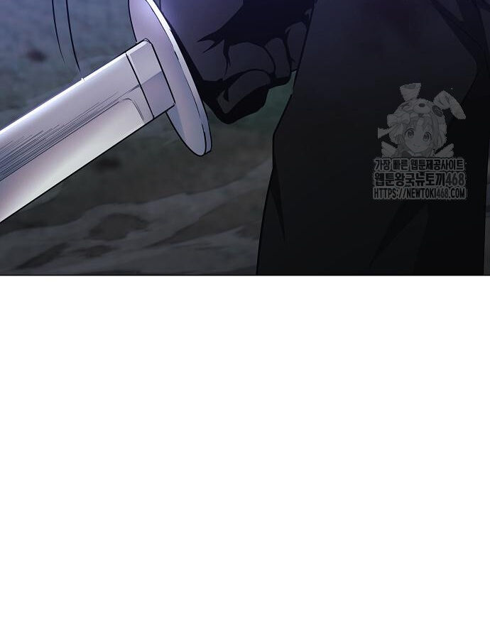 Kiếm Vương [Chap 42-50] - Page 132