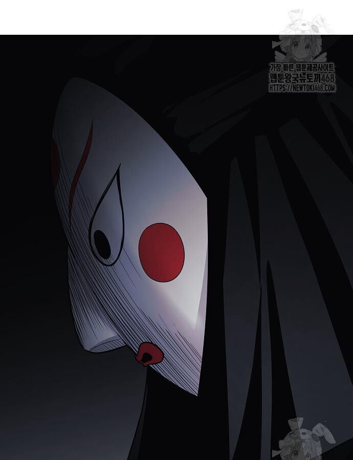 Kiếm Vương [Chap 42-50] - Page 133