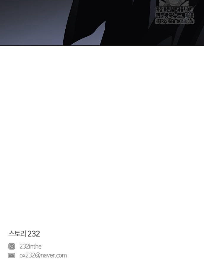 Kiếm Vương [Chap 42-50] - Page 134