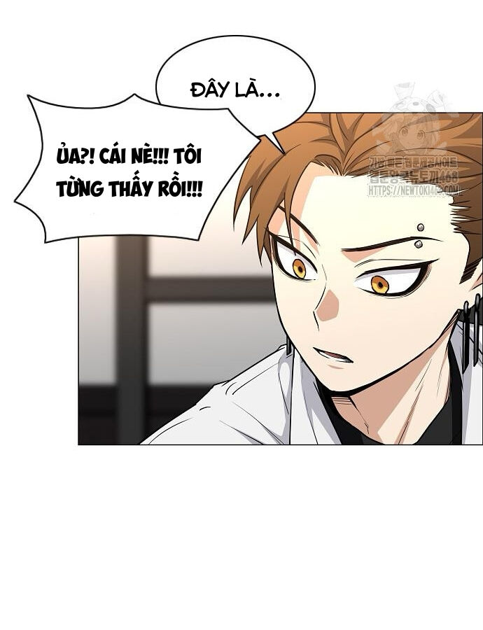 Kiếm Vương [Chap 42-50] - Page 14