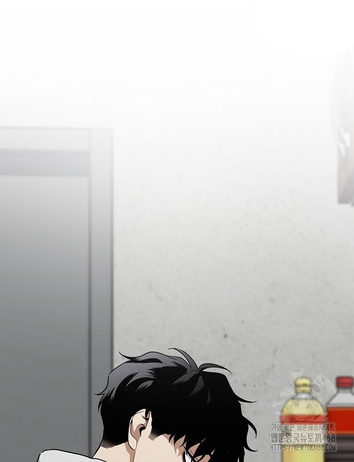 Kiếm Vương [Chap 42-50] - Page 26