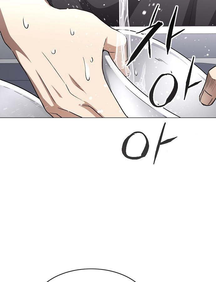 Kiếm Vương [Chap 42-50] - Page 29