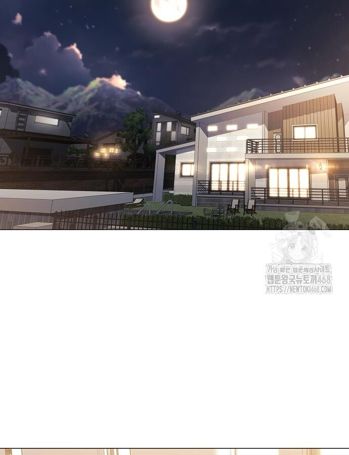 Kiếm Vương [Chap 42-50] - Page 3