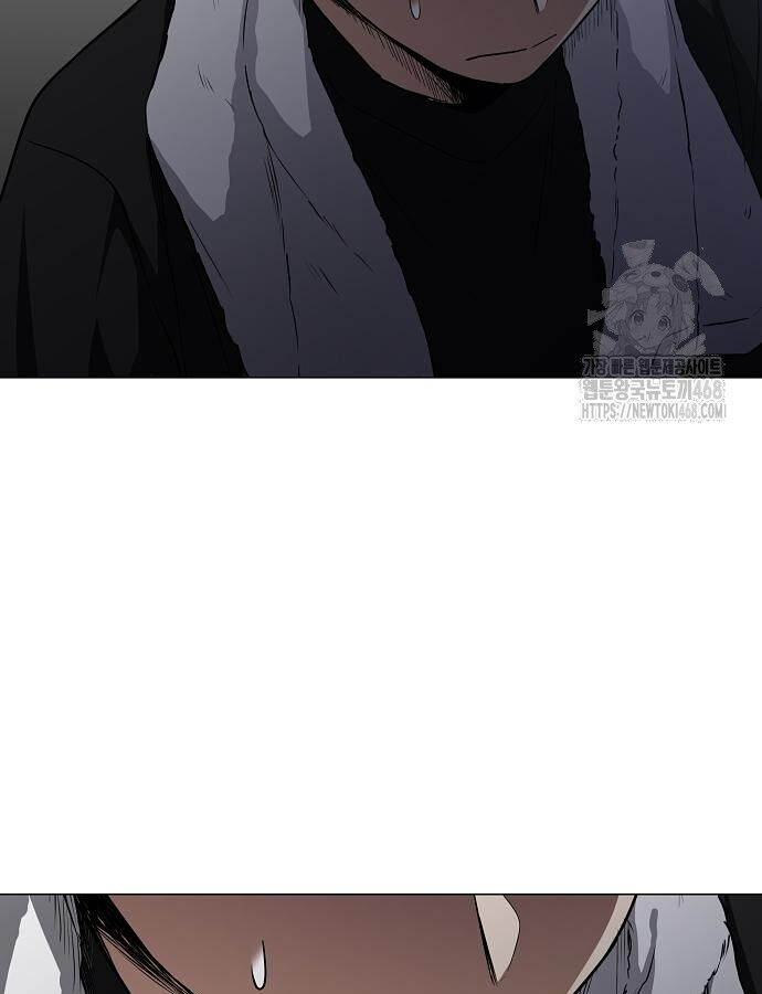 Kiếm Vương [Chap 42-50] - Page 41