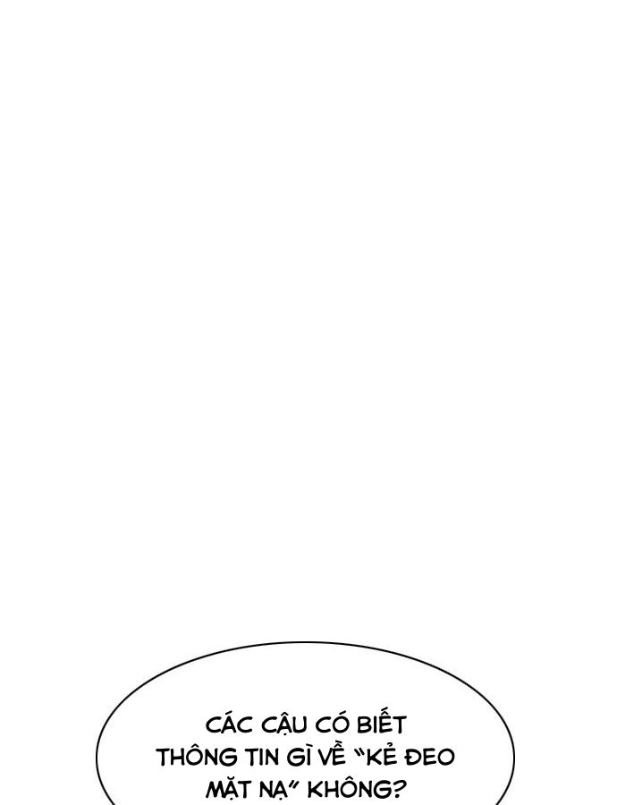 Kiếm Vương [Chap 42-50] - Page 50